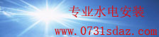 快盈II购彩大厅
